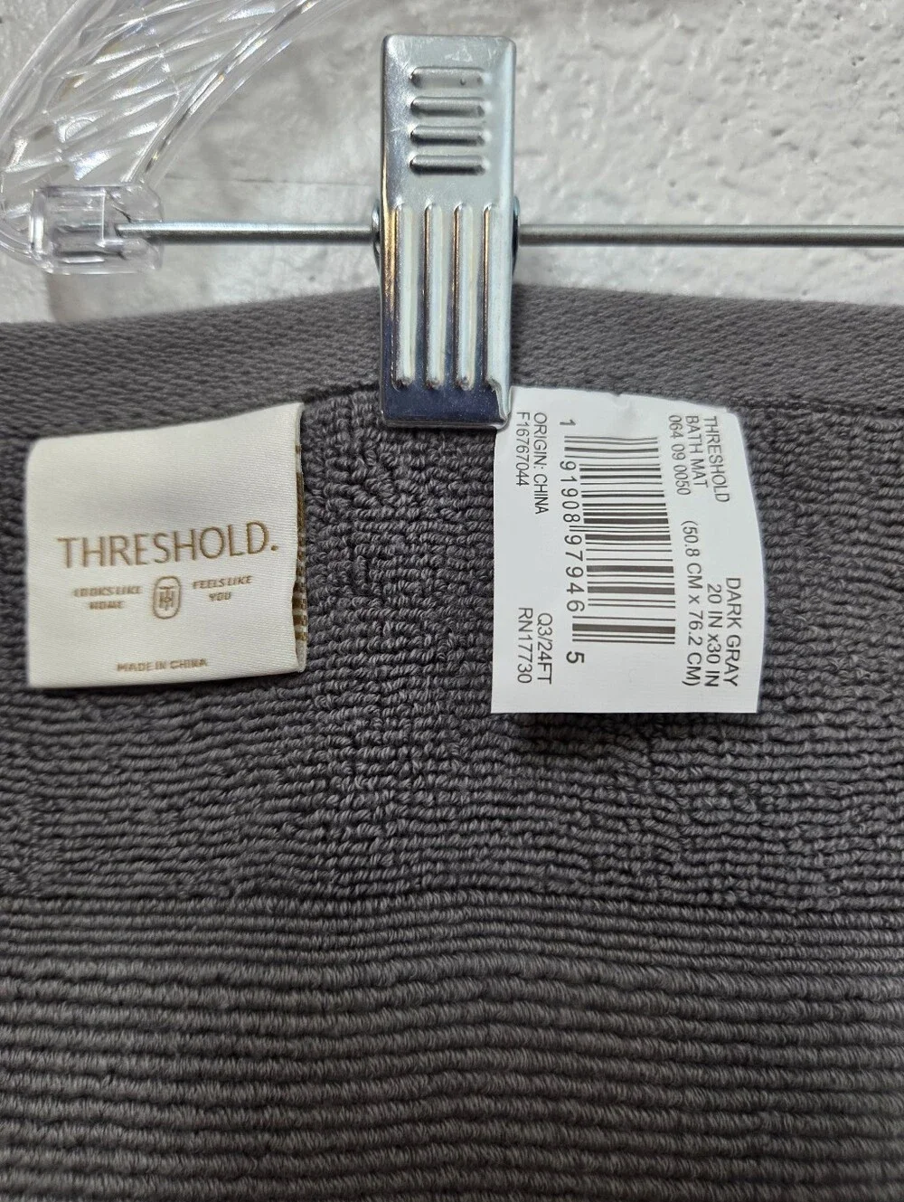 Threshold plush bath